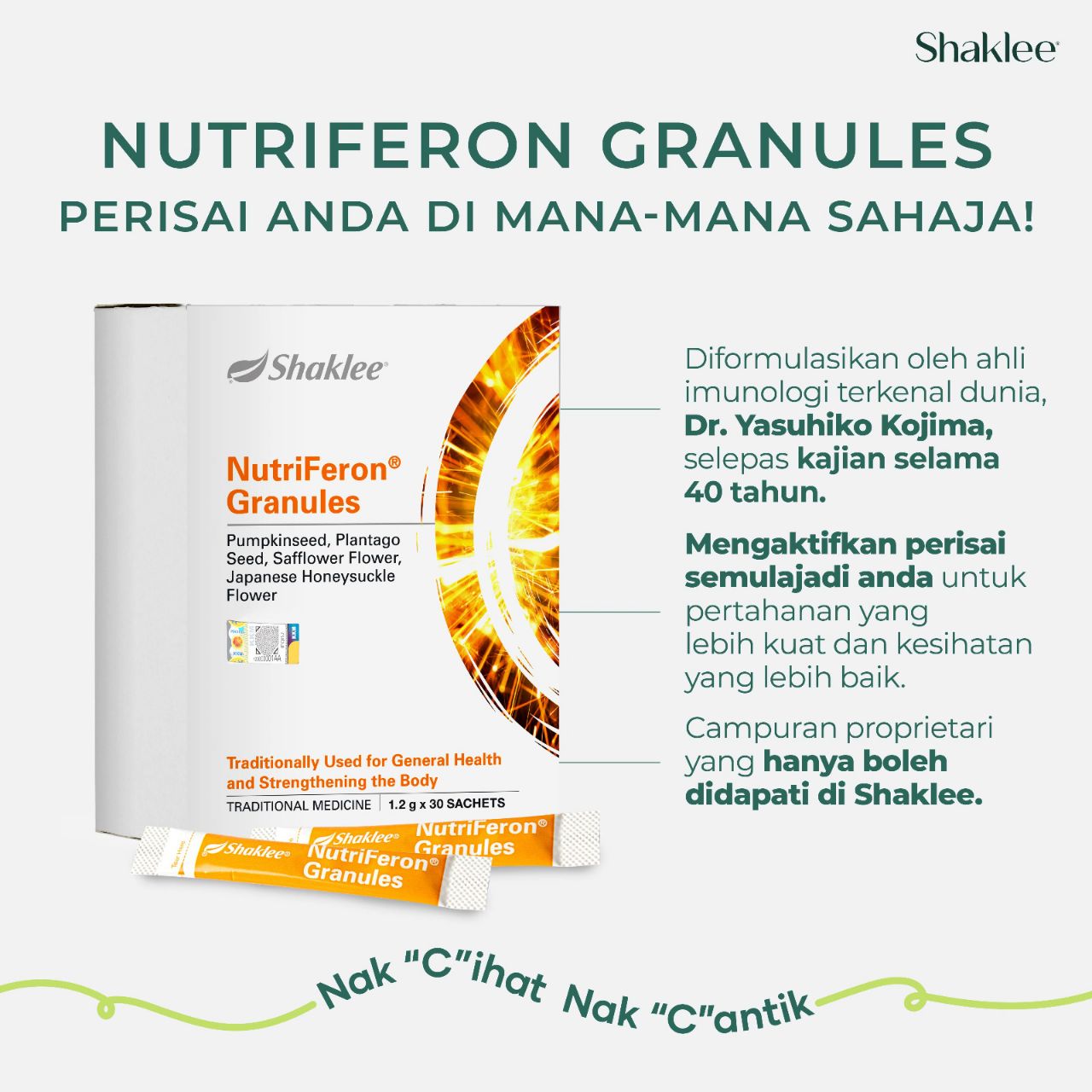 Nutriferon Shaklee