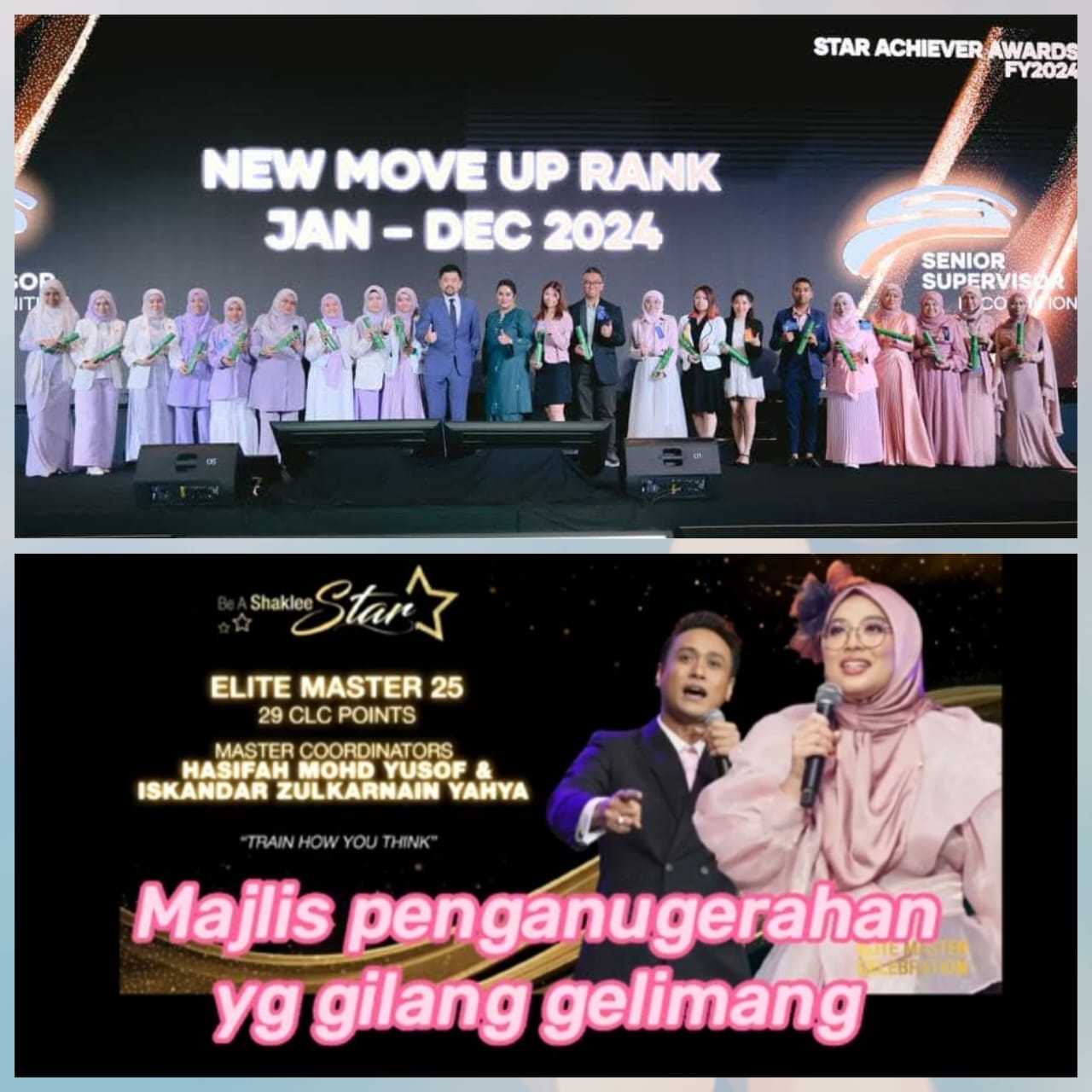Hari Penganugerah